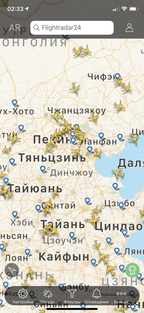 В Москве госпитализировали семь граждан Китая с подозрением на ОРВИ