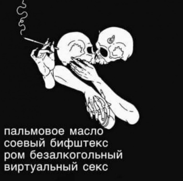Бредзона 29.01.2020