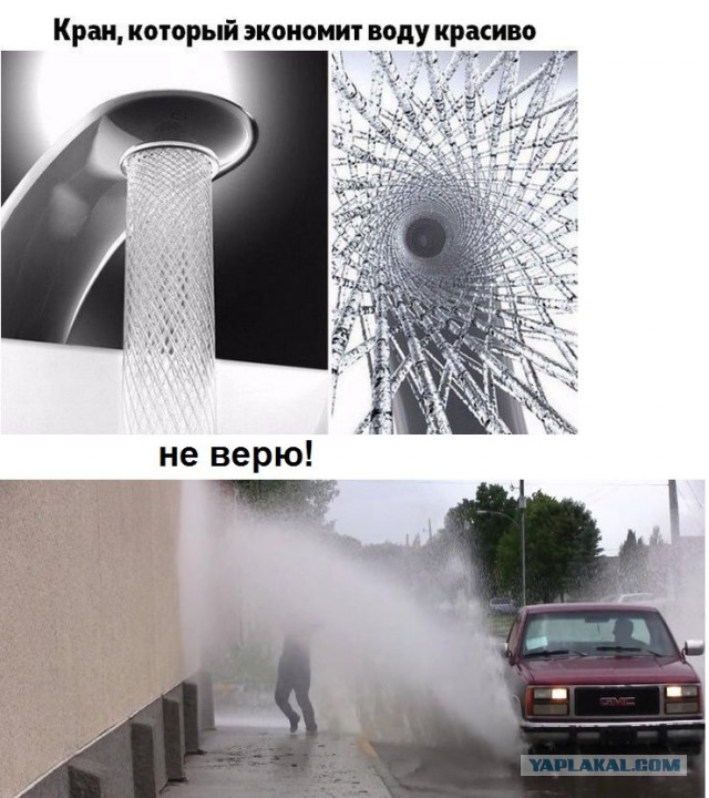 Чуток картинок 07.02.20.