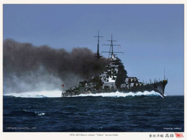 Почему у японцев были такие мощные корабли?