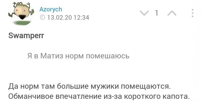 Мои четкие условия для женщины, которой нужен муж с зарплатой от 100 тысяч