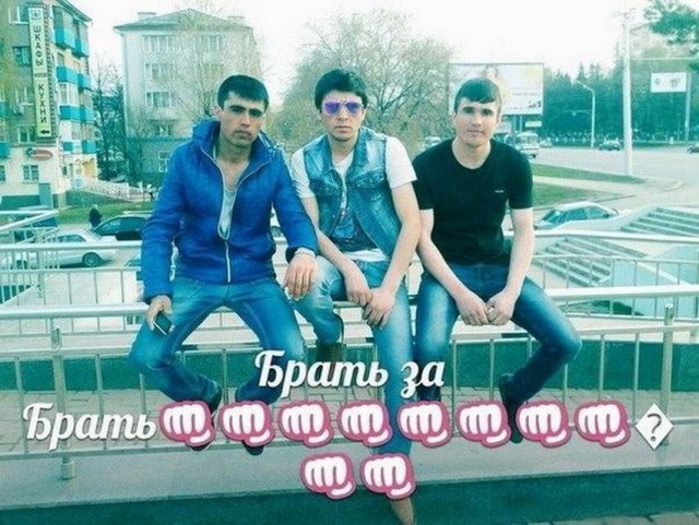 Скотсети и прочие интернеты 20.03.20