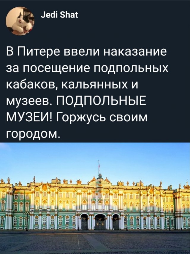Бредзона 15.04.2020