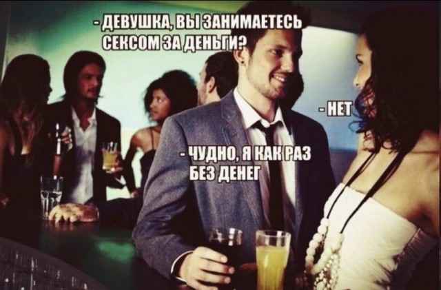 Бредзона 17.04.2020