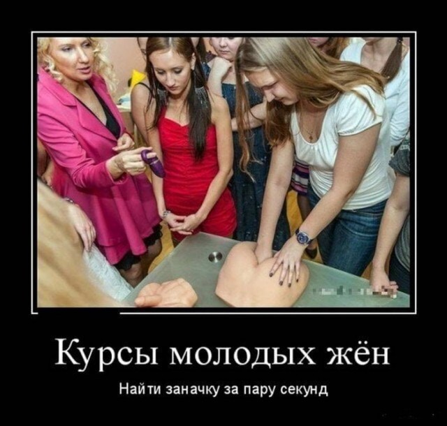 Бредзона 13.05.2020