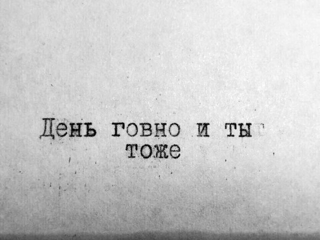 Бредзона 18.05.2020
