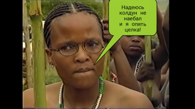 Как живут фулани — люди, считающие себя самыми красивыми на планете