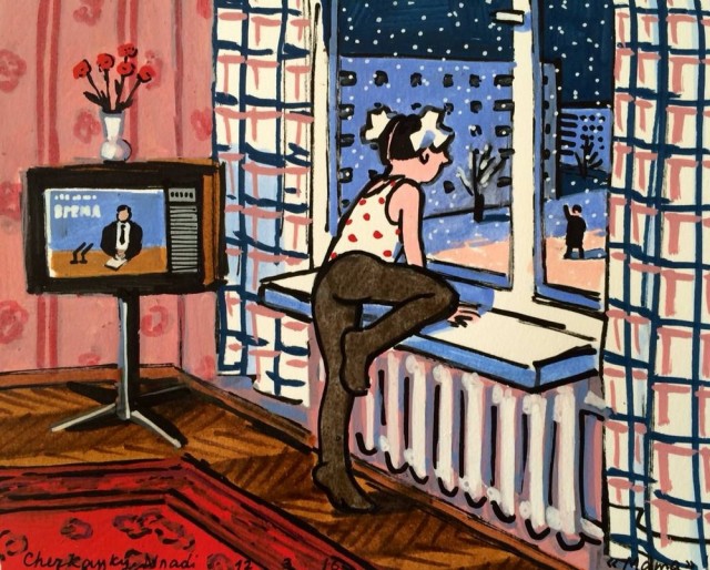 Теплое и ламповое советское детство в рисунках художницы Зои Черкасской