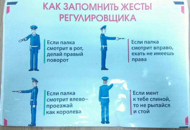 В Хабаровске все очень плохо с соблюдением ПДД буквально всеми участниками дорожного движения