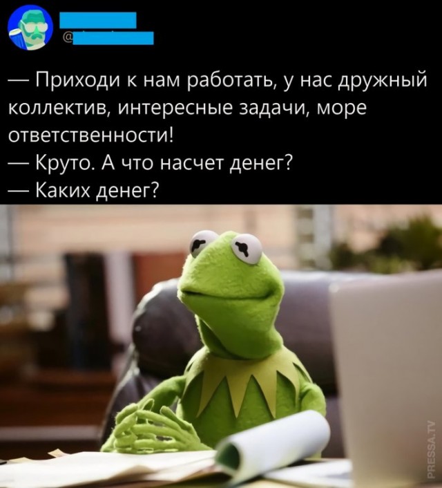 Бредзона 15.12.20