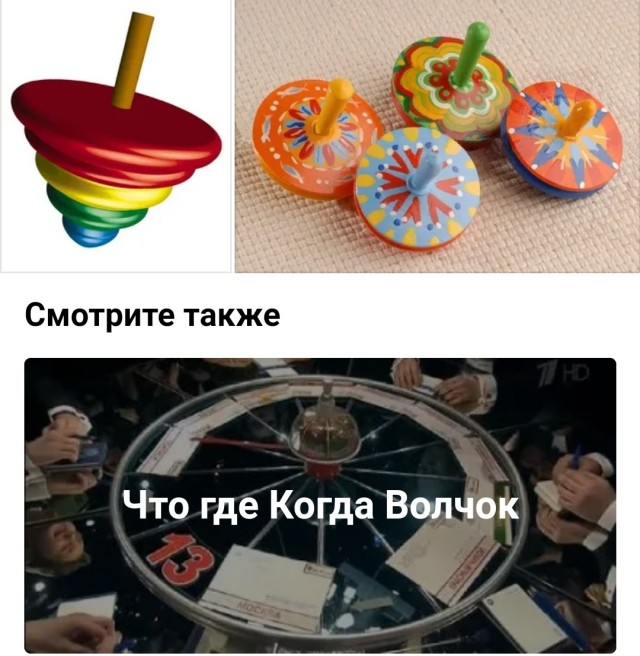 В Ростовской области парень крутился, как волчок на турнике, но в какой-то момент перекладина отвалилась