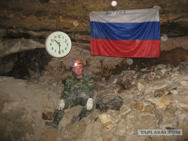 Десять человек пропали в пещерах Сьяны в Подмосковье