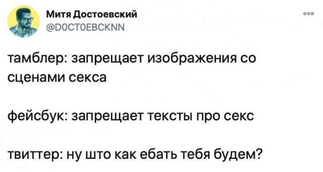 Бредзона 21.12.20