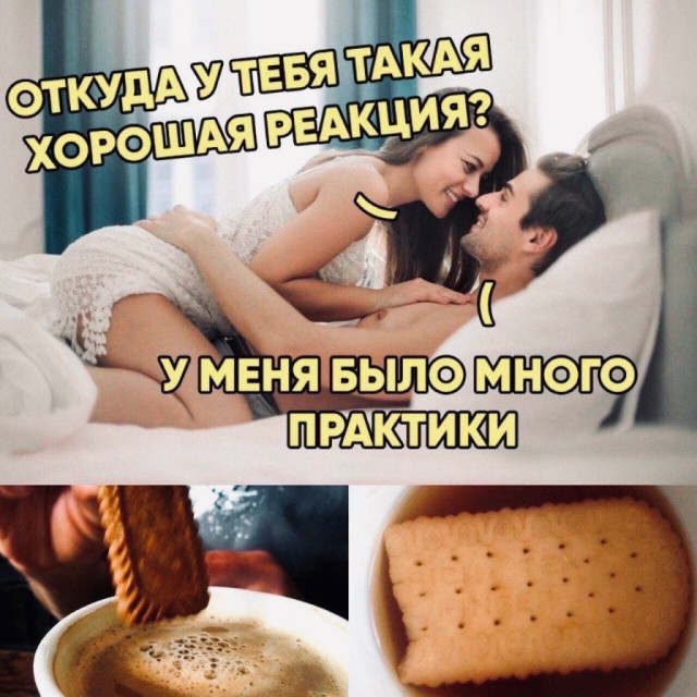 Картинки разные 15.01.21