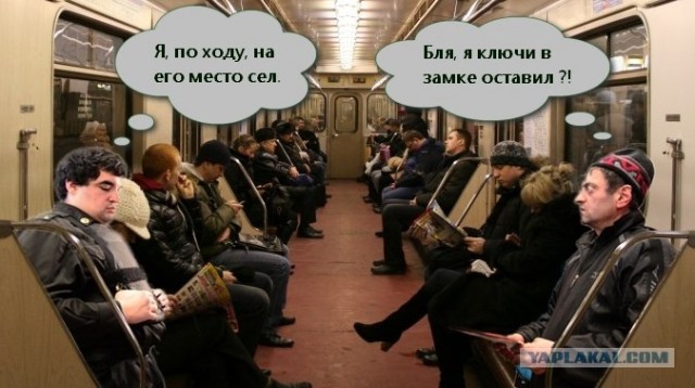 Фотожаба: Приставы и страховщики.