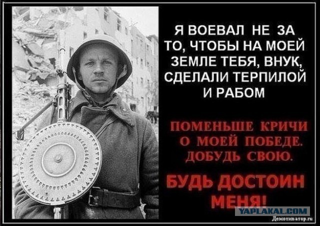 МВД России обратилось с предупреждением, использовав известный мем "качок Доге и Чимс"