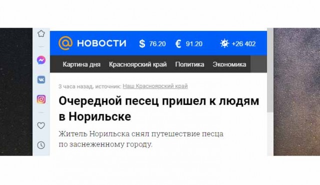 Картинки и мемы для настроения 003