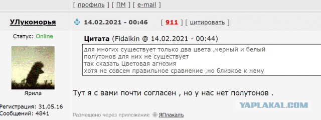 Первый бой я принял в Минске» - откровенное интервью с командиром Гродненского ОМОНа