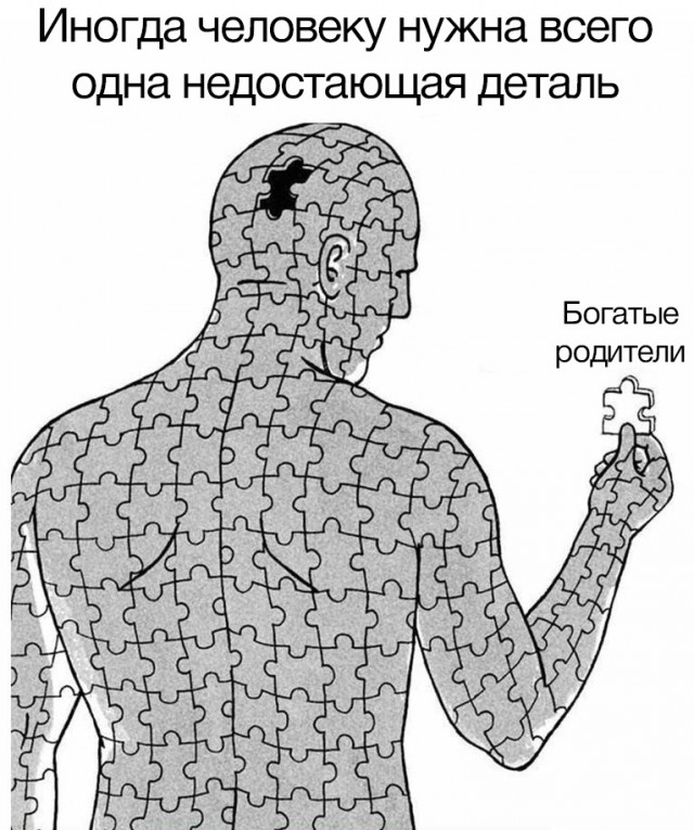 Весёлый полтишок 1.03