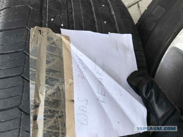 Записки из прошлого
