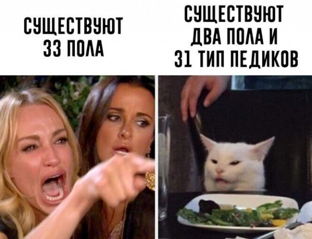 Картинки и мемы для настроения