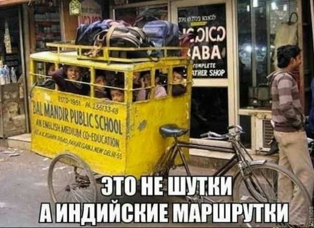 Картинки и мемы для настроения 005