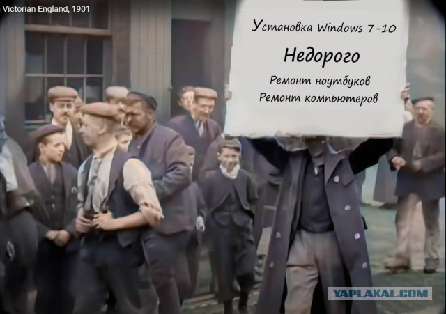Смотрю это видео и странное ощущение внутри
