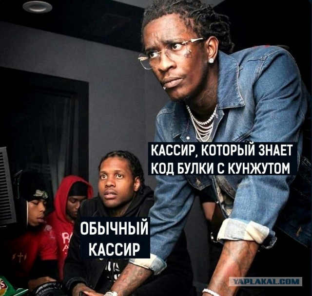 Разной степени баянности пикчи