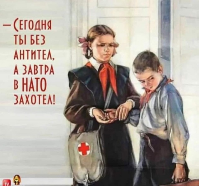 Словакия прекратит вакцинацию «Спутником V» из-за низкого спроса
