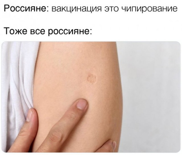 Картинки и мемы для настроения