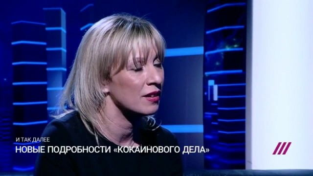 Бразильские пограничники задержали частный самолёт, прилетевший из Турции. На его борту нашли почти полторы тонны кокаина