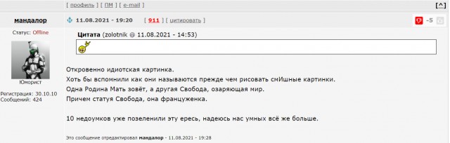 Прикольные и просто красивые картинки 11.08.2021