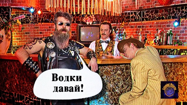 «Дринкинс, сколько нам осталось до конца?»: история шоу «Каламбур» по версии его автора и режиссёра