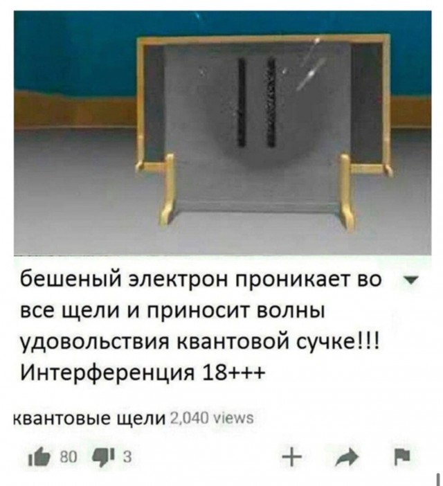Картинки 12.09.21