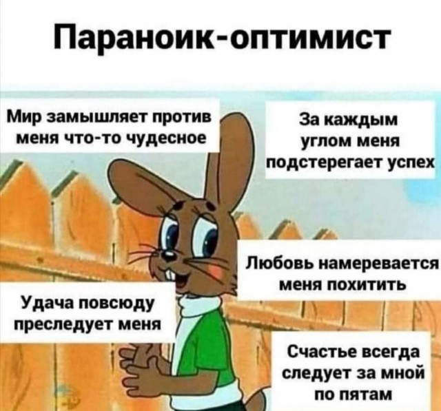 Бредзона 10.10.2021