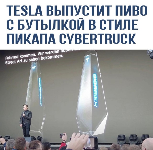 Так себе картинки 12.10.21