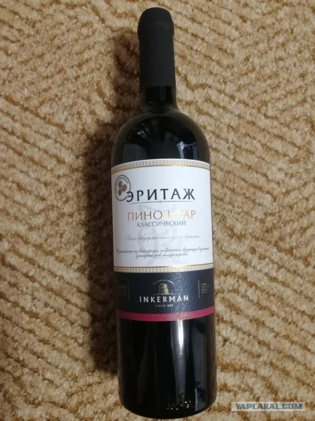 Пятничная полемика. Про вино