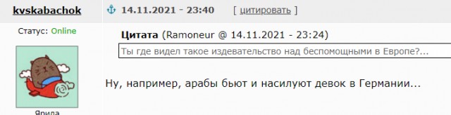 Детский дом