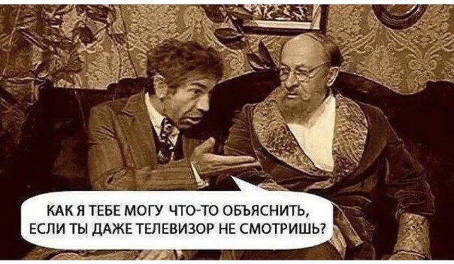 Картинки и мемы для настроения 23.11.2021