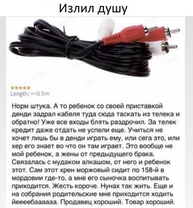 Так себе картинки 16.12.2021