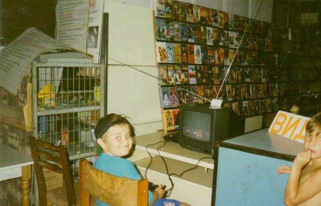 Домашняя игровая атмосфера 90-х