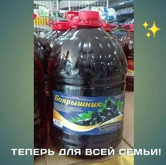 Картинки всяческие 28.01.2022