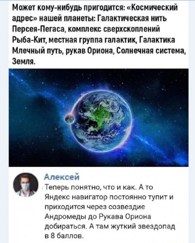 Картинки и мемы для настроения 02.02.2022