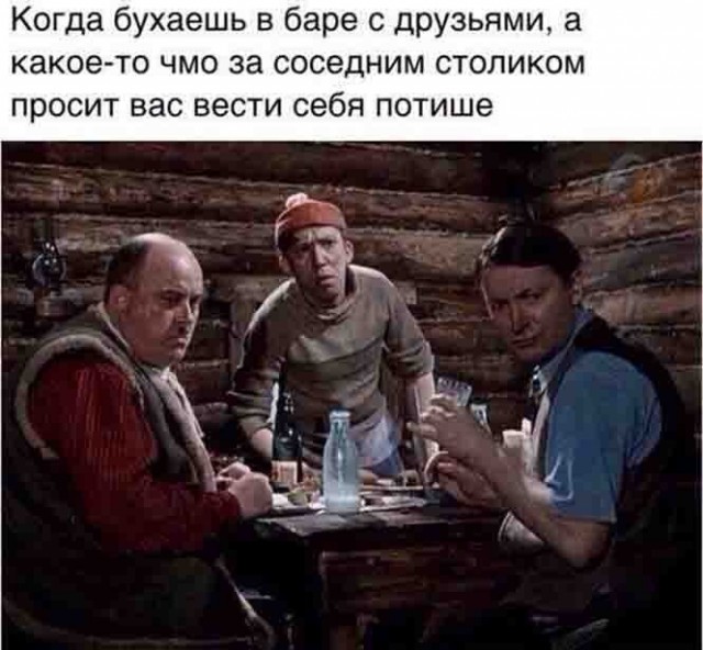 Алкопост 4.02.22