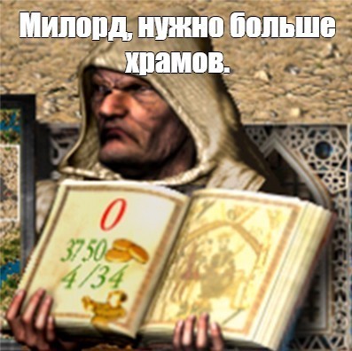 Советник патриарха: в Москве слишком мало храмов