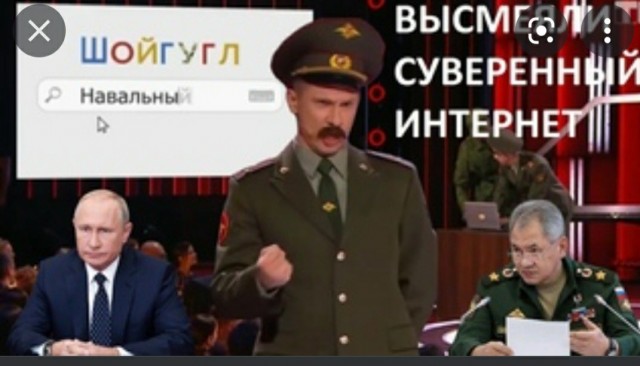 Вы готовы к отключению от Microsoft?