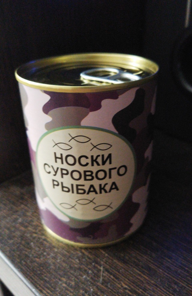 23 февраля. Пост хвастовства