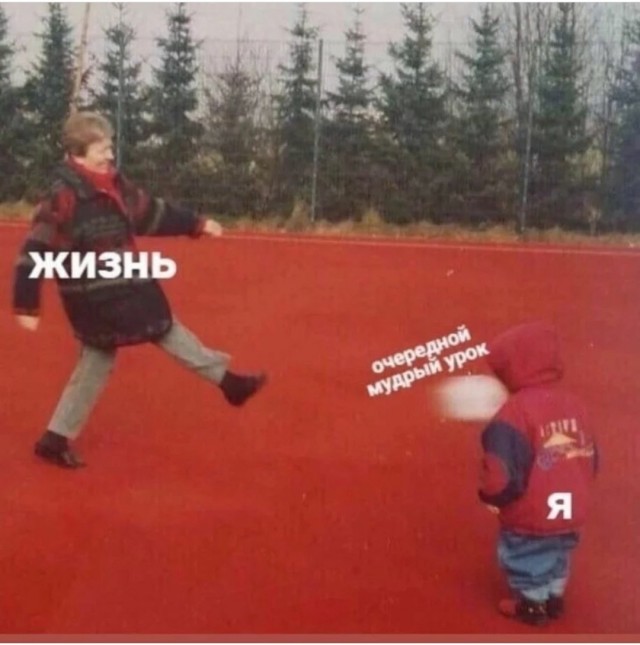 Пост картинок разных