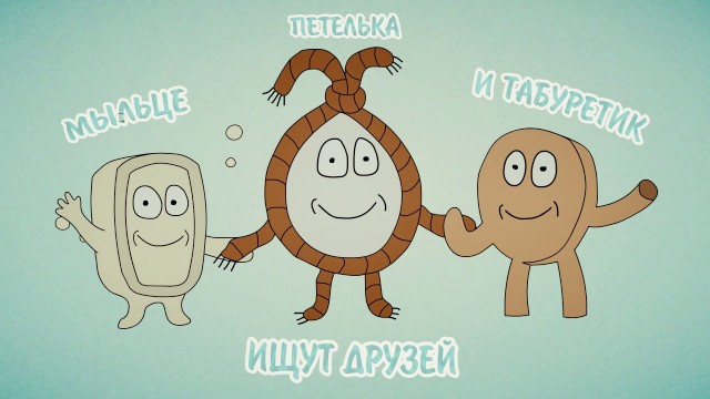 Немного картинок