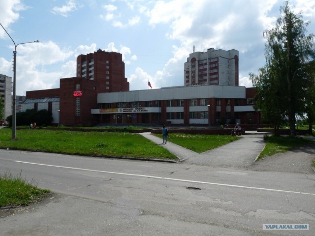 Самый лучший город